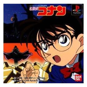 Super Detective Conan - Case Closed (Japanese Import Video Game)
