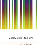 Akaboshi: Ibun Suikoden