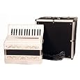 Barcelona Full-Size 30 Key Piano Styled Accordion - White with Free Locking Case