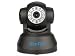 Hootoo WLAN Pan / Tilt IP Webcam   ein Erfahrungsbericht