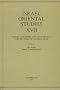 Israel Oriental Studies: Dhimmis and Others : Jews and Christians and the World of Classical Islam (Mesopotamian Civilizations, 10)