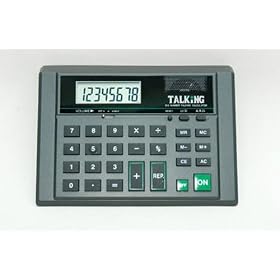 Talking Calculator Big Button