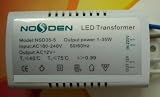 from 24 MONTHS GUARANTEE from Deal Guardian Ltd LED Driver Transformer for MR16-MR11-G4 LED Light Bulbs, Ultra Low Noise, Leads Included, 12V Output, 35W Capacity - Fulfillment by Amazon and Free Super Saver Delivery