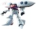 Bandai Hobby - Z Gundam - Qubeley MG 1/100 Model Kit