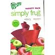 Simply Fruit Fruit Rollups Varity Pack - 42x0.5 Rolls - 90% Fruit Juice & Real Fruit (Wildberry & Strawberry)