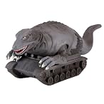 ウルトラ怪獣シリーズ43 恐竜戦車