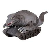 ウルトラ怪獣シリーズ43 恐竜戦車