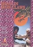 Shaolin Iron Claws [DVD] [Region 1] [US Import] [NTSC]