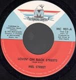 LOVIN` ON BACK STREETS