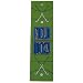 Plastic Field Hockey Bookmark (Tassel Color=Red)