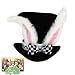 Alice In Wonderland - Classic White Rabbit Hat Adult