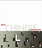 Rocco Design - Being Chinese in Architecture: Recent Works