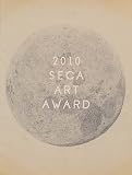 2010 SECA Art Award: Mauricio Ancalmo, Colter Jacobsen, Ruth Laskey, Lamau Amu Patton