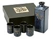 5 pc Japanese sake set BDF