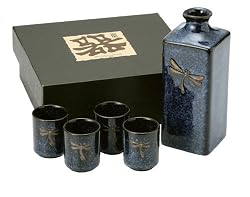 5 pc Japanese sake set BDF