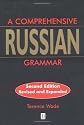 A Comprehensive Russian Grammar (Blackwell Reference Grammars)