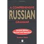 A Comprehensive Russian Grammar de Terence Wade