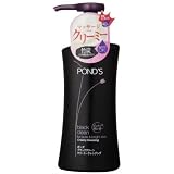 ポンズ ブラッククリーン クリーミークレンジング 150ml