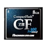 HPC-CF8GZ3U5 (8GB)