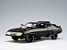 Mad Max The Road Warrior Interceptor 1/18