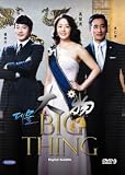 Big Thing / Dae Mul (6DVD Digipak 24-Episodes End, All Region, Good English Sub)