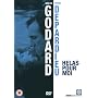 H�las Pour Moi [DVD]