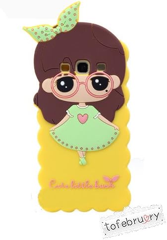 Cute Little Bush Silicone Case for Samsung Galaxy S4