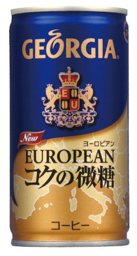 ジョージア ヨーロピアン 190g缶×30本