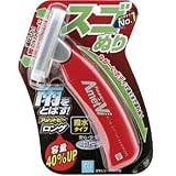 CCI 超耐久アメットビーロング 170187