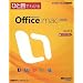 �ЂƖڂł킩��Microsoft Office:mac2008 (�}�C�N���\�t�g���������)