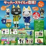 Doko Demo Issyo Prize Revoltech Toro & Kuro Costume Series No.4 Football Ver. Action Figrue Set of 2