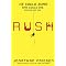 Mrs. Stabile's NRMS 7th Grade Realistic Fiction List