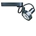 WAC Lighting Low Voltage Track Head