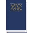 The Merck Manual of Diagnosis and Therapy, 18th Edition