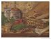 Our Daily Bread - I. Lane Art Print Poster 17 x 13