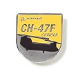 CH-47 Horizon Pin