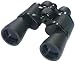 Kitchen & Housewares : Draper 12 x 50 Binoculars