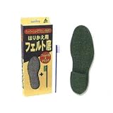��_�f�n F-04 �փt�F���g 28.0cm 040040