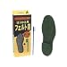 ��_�f�n F-04 �փt�F���g 28.0cm 040040