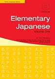 Elementary Japanese Vol 1