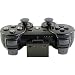 PS3 Rechargeable Battery Pack