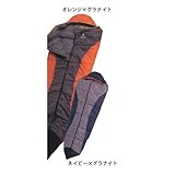 DEUTER(ドイター) スターゲイザー(オレンジ) DS49416948 オレンジ×グラナイト DS49416948