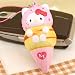 Sanrio Hello Kitty as Sweets Marshmallowy Mascot Cell Phone Strap (Ice Cream) -Japane...