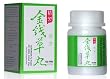 Kwei Feng Brand Superior Fu Fang Jin Qian Chao Herbal Supplement 100 Pill Bottle