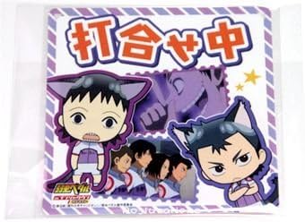 Sissy pedal Namco Namja Town Satellite door plate [Midosuji-stone wall During the meeting