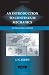 An Introduction to Continuum Mechanics (Classroom Resource Materials)