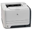 HP LaserJet P2055DN Laserdrucker