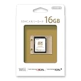 SDHCメモリーカード 16GB