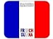 French Guiana, Iracoubo mouse pad