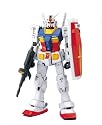 PG 1/60 RX-78-2 ガンダム (機動戦士ガンダム)